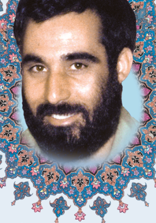 شهید محمد ناصر ناصری 