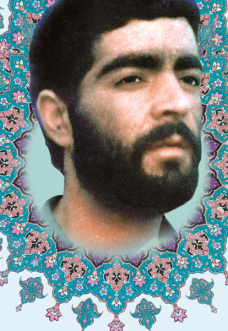 شهید رمضان علی عامل 
