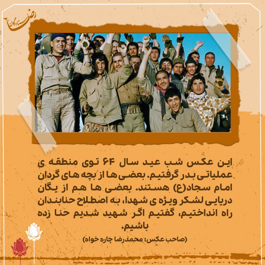گویا سازی عکس